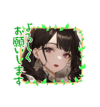 毎日美少女・ファンタジー8◆異世界AI女子（個別スタンプ：33）