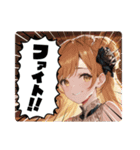毎日美少女・ファンタジー8◆異世界AI女子（個別スタンプ：38）