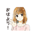 ふつうの女の子の散歩日記（個別スタンプ：2）
