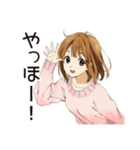 ふつうの女の子の散歩日記（個別スタンプ：3）