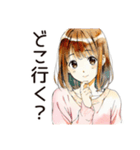 ふつうの女の子の散歩日記（個別スタンプ：6）