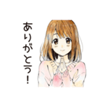 ふつうの女の子の散歩日記（個別スタンプ：7）