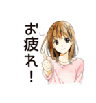 ふつうの女の子の散歩日記（個別スタンプ：9）