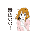 ふつうの女の子の散歩日記（個別スタンプ：12）