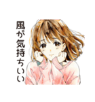 ふつうの女の子の散歩日記（個別スタンプ：14）