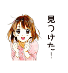 ふつうの女の子の散歩日記（個別スタンプ：16）
