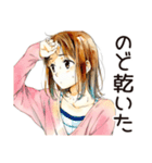 ふつうの女の子の散歩日記（個別スタンプ：17）