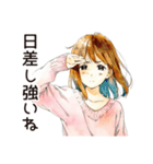 ふつうの女の子の散歩日記（個別スタンプ：18）