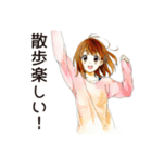 ふつうの女の子の散歩日記（個別スタンプ：19）