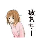 ふつうの女の子の散歩日記（個別スタンプ：20）