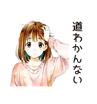 ふつうの女の子の散歩日記（個別スタンプ：21）