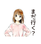 ふつうの女の子の散歩日記（個別スタンプ：23）