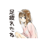 ふつうの女の子の散歩日記（個別スタンプ：24）