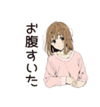 ふつうの女の子の散歩日記（個別スタンプ：28）
