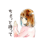 ふつうの女の子の散歩日記（個別スタンプ：30）