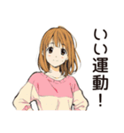 ふつうの女の子の散歩日記（個別スタンプ：33）