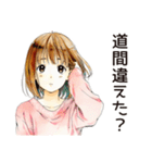 ふつうの女の子の散歩日記（個別スタンプ：36）