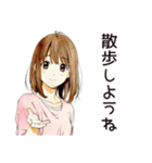 ふつうの女の子の散歩日記（個別スタンプ：38）