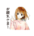 ふつうの女の子の散歩日記（個別スタンプ：39）