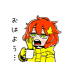 やる気ゼロ消防士女子（個別スタンプ：2）