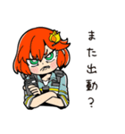 やる気ゼロ消防士女子（個別スタンプ：6）