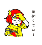 やる気ゼロ消防士女子（個別スタンプ：12）