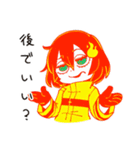 やる気ゼロ消防士女子（個別スタンプ：13）