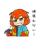 やる気ゼロ消防士女子（個別スタンプ：18）