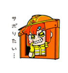 やる気ゼロ消防士女子（個別スタンプ：20）