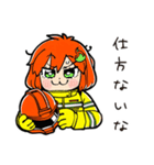 やる気ゼロ消防士女子（個別スタンプ：28）