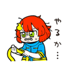 やる気ゼロ消防士女子（個別スタンプ：29）