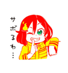 やる気ゼロ消防士女子（個別スタンプ：33）