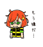 やる気ゼロ消防士女子（個別スタンプ：35）