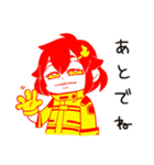 やる気ゼロ消防士女子（個別スタンプ：37）
