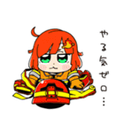 やる気ゼロ消防士女子（個別スタンプ：40）
