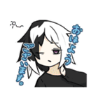サバ事務所LINEスタンプ・Premium vol.3（個別スタンプ：1）
