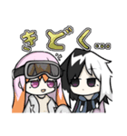 サバ事務所LINEスタンプ・Premium vol.3（個別スタンプ：3）