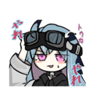 サバ事務所LINEスタンプ・Premium vol.3（個別スタンプ：17）