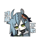 サバ事務所LINEスタンプ・Premium vol.3（個別スタンプ：20）