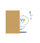 本日はぐだり日和なり。（個別スタンプ：7）