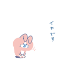 本日はぐだり日和なり。（個別スタンプ：9）