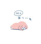 本日はぐだり日和なり。（個別スタンプ：14）