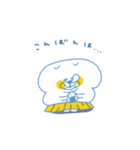 本日はぐだり日和なり。（個別スタンプ：19）