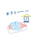 本日はぐだり日和なり。（個別スタンプ：21）