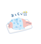 本日はぐだり日和なり。（個別スタンプ：22）