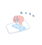 本日はぐだり日和なり。（個別スタンプ：24）