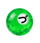 Japanese HIRAGANA vol.2（ら〜濁音など）（個別スタンプ：23）