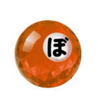 Japanese HIRAGANA vol.2（ら〜濁音など）（個別スタンプ：30）
