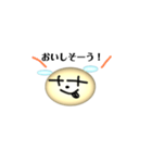親しい人に使うスタンプ(犬のプイプイ)（個別スタンプ：6）