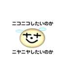 親しい人に使うスタンプ(犬のプイプイ)（個別スタンプ：12）